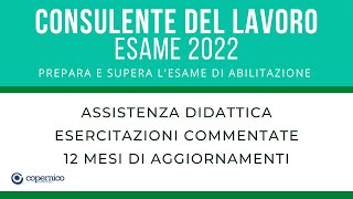 Introduzione corso esame Consulente del Lavoro  Copernico Centro Studi [upl. by Ern]