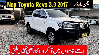 Non Custom Paid Toyota Revo 2017  Ncp Car Market Chaman Border 2024 [upl. by Nedmac642]