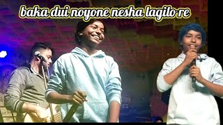 baka dui noyone nesha lagilo re I pranjal biswas baul song [upl. by Tlaw]