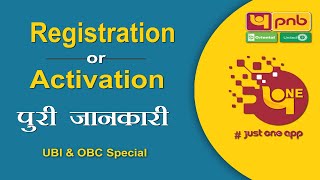 PNB One Registration Online Mobile Banking Full Process Punjab National Bank One App Activation [upl. by Ellata56]