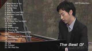 The Best of Yiruma  Greatest Piano Collection  Sleeping song for baby [upl. by Guise]