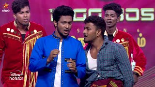 Itho Vandhutaingalaa Namma Boys Inimey Fun Conform 😆  Bigg Boss Season 6 Kondattam [upl. by Levon]