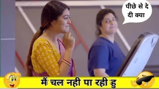 Wah Bete Moj Kardi 🤣🤣 Indian Memes Compilation Trending Memes funny youtube reaction [upl. by Concha]