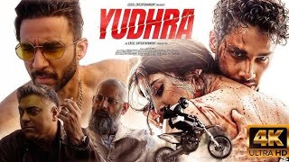 Yudhra Full Movie 2024 in Hindi HD facts amp Update  Siddhant Chaturvedi  Malavika  Raghav Juyal [upl. by Sherer298]