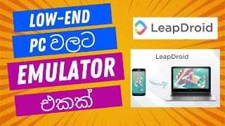 leapdroid emulator for pc  How to Download and Install leapdroid android emulator  LowEnd PC [upl. by Anolahs]