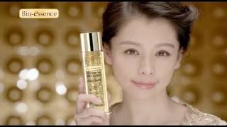 Bioessence 24K BioGold Water  黃金水 [upl. by Laehcar351]