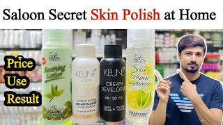 Polour Secret Whitening skin polish at home  Keune Skin Polish price and use [upl. by Dermott772]