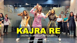 Kajra Re  Full Class Video  Deepak Tulsyan Choreography  G M Dance Centre [upl. by Ymrej6]