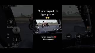 gamereelsfunny hamare squad ke do namune he😂😂 [upl. by Airotcivairam]