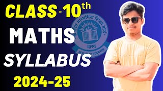 Class 10 Maths Syllabus 202425  Math Syllabus Class 10th  CBSE [upl. by Kathye]