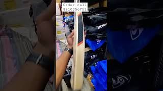 Sg tennis cricket bat  Sg T1000 tennis bat  Sg tennis bat unboxing  sg best tennis cricket bat [upl. by Jahdai]