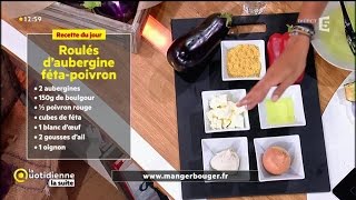 La recette de Farida  Roulés daubergine fétapoivronboulgour [upl. by Akima649]