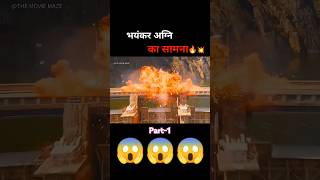 Facing a terrible fire🔥🚖 Hollywood full action movie explained in hindiurdu 😱shorts [upl. by Anirbed]