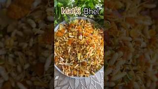 Matki Bhel 💕 kabhi try Kiya hai [upl. by Ellga]