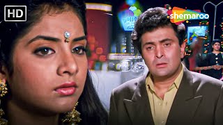 तेरे दर्द से दिल आबाद रहा  Rishi Kapoor Divya Bharti  Kumar Sanu Songs  Deewana 1992 [upl. by Lobel]