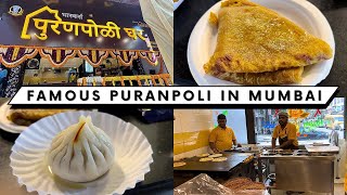 FAMOUS PURANPOLI NOW AT MUMBAI AND THANE😍 SharkTank S2  Must Visit  indianfood mumbai food [upl. by Einiffit]