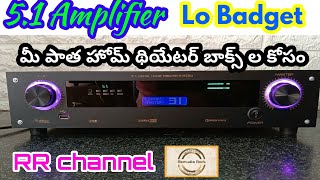 51 amplifier 2030 ic4fet mono 52001943 youse home theatre [upl. by Lanza]