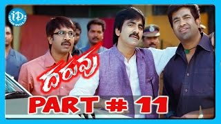 Daruvu Full Movie Part 1115  Ravi Teja  Tapsee  Brahmanandam [upl. by Charlot]