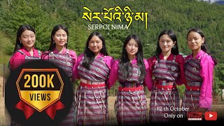 SERPOI NIMA  Bhutanese Latest Boedra Dance Tshering Yangdon amp Friends [upl. by Averi24]