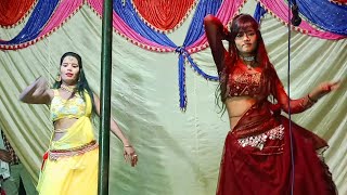 suna raja pk ganja l suna raja pike gaja tu gadiya jani chalawa ho l bhojpuri arkestra video l [upl. by Enelyam173]