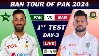 PAKISTAN vs BANGLADESH 1st TEST MATCH DAY 2 LIVE SCORES  PAK vs BAN LIVE COMMENTARY  1st SESSION [upl. by Lleira]