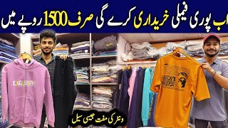 Winter Mens Cloth Sale  Jacket Hoodies and Jumpers  Winter Collection 2024  Mens Wear [upl. by Mahgirb679]