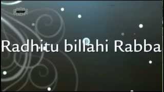 Maher Zain  Radhitu Billahi Rabba  Unofficial Lyrics Video [upl. by Moht]