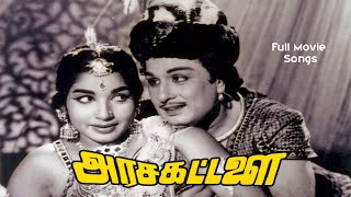 Arasa Kattalai Full Movie Song  TMSoundararajanPSusheela  MGR JayalalithaSarojadevi  4K [upl. by Rahsab]