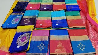 ನೇಕಾರರ ಅಂಗಡಿ Pushkar Silks Rajajinagar Bangalore Direct From weavers Single Sarees Shipping [upl. by Alegnaed]