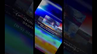 i got banned permanently in stands awakening😭 explanation on comment section [upl. by Ahsiuqal]