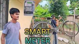 SMART METER 🤣 ll ASSAMESE COMADY VIDEO ll 2024 ll [upl. by Kalinda]