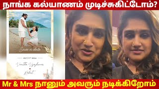 Robert master amp Vanitha Vijayakumar wedding update Emotional😢 speech Mramp Mrs movie jyothika Vanitha [upl. by Ashby]