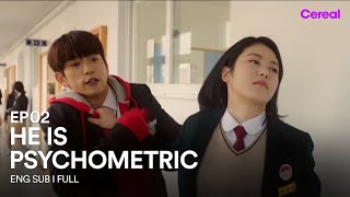 He Is Psychometric Trailer w Eng Subs [upl. by Damha]