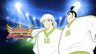 Captain Tsubasa Dream Team  Arabia Saudita OST [upl. by Orecic]