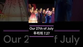 우리의 727  Our 27th of July  Ceremony Ending Famous DPRK 🇰🇵 Singers 71 Anniversary of Victory Day [upl. by Schiffman]