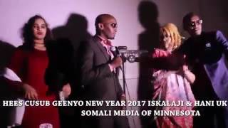 HANI UK IYO ISKALAAJI OO RUXAY SHOWGII SANADKA CUSUB EE HANI UK HD VIDEO 2017 [upl. by Aikar122]