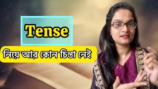 Tense নিয়ে আর চিন্তা নেই – আজই শিখুন 🔥 [upl. by Niccolo465]