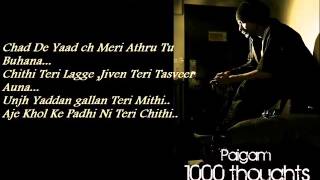 BOHEMIA  Lyrics Video of Paigam Thousand Thoughts by Bohemia [upl. by Seldon702]