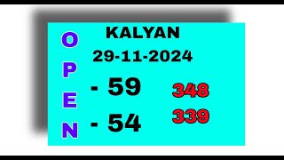 KALYAN SOLID TRICK TODAY  27112024 KALYAN  KALYAN FREE OTC  KALYAN TRICK OPEN [upl. by Brigham]