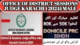 Government Job In Karachi  Latest Job 2024 New Job In Karachi  Job In Pakistan [upl. by Ameline]