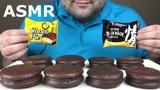 CHOCO PIE ASMR 초코파이 KOREAN and RUSSIAN Production Soft Eating Sounds NO TALKING [upl. by Aynik]