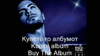 Tose Proeski  Dont Hurt The Ones You Love The Hardest Thing  2009 [upl. by Peednas]