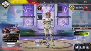 rank【ApexLegends】 [upl. by Holub]