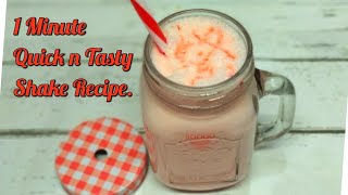 ना रूहअफजा ना कोई क्रश सिर्फ 1 मिनट में बनाये ये नए तरह का लाजवाब शेक। 1 Minute Tasty Shake Recipe [upl. by Phyllida256]