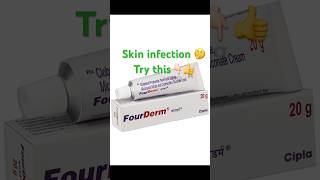 Fourderm cream  fourderm cream uses dose in hindi  shorts [upl. by Terina]