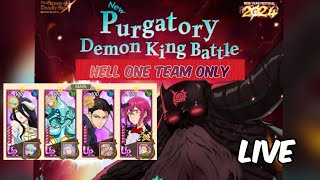 PURGATORY DEMON KING BATTLE FARM EZ PZ  7DS GRAND CROSS [upl. by Korff]