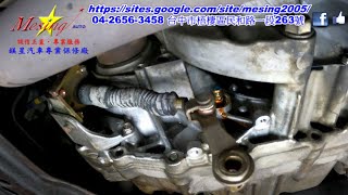 How to replace shift shaft seal on a HONDA CIVIC FA 18L 20062012 R18A1 A5 [upl. by Natanoy]