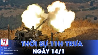 Thời sự 11h trưa ngày 141 Căng thẳng ở biên giới IsraelLiban Cảnh báo tai nạn thương tâm do pháo [upl. by Elisabeth]