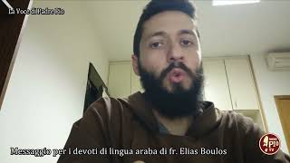 La Voce di Padre Pio in lingua araba puntata 8 novembre 2024 [upl. by Shih820]