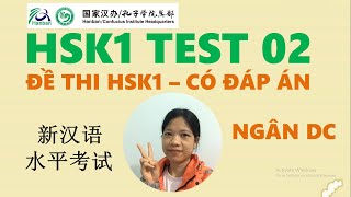 HSK1 test 02 with answers  Đề thi HSK1 có đáp án [upl. by Assile773]